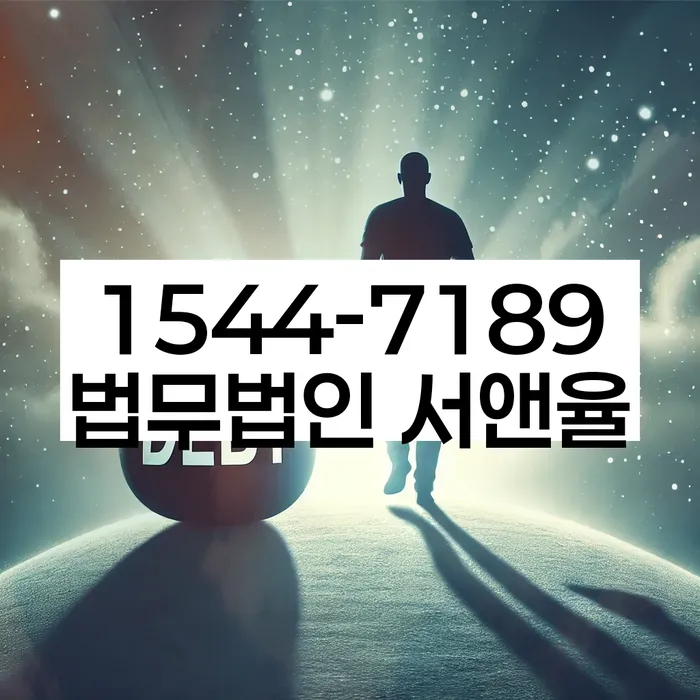 무직자개인회생