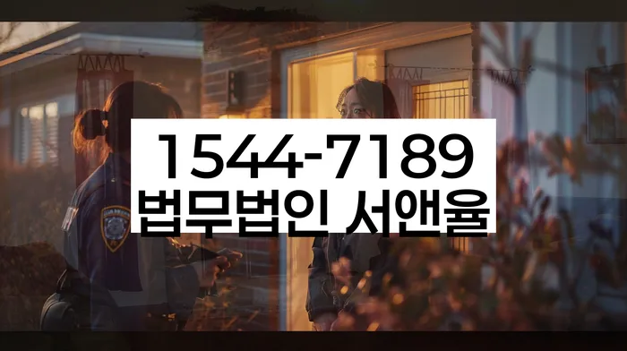 신용등급7등급대출 연체 시
