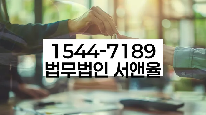 신용불량자자동차