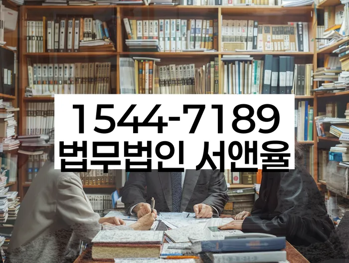 개인사업자회생