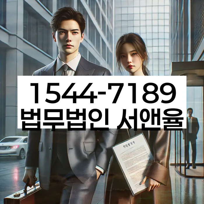 개인회생불이익