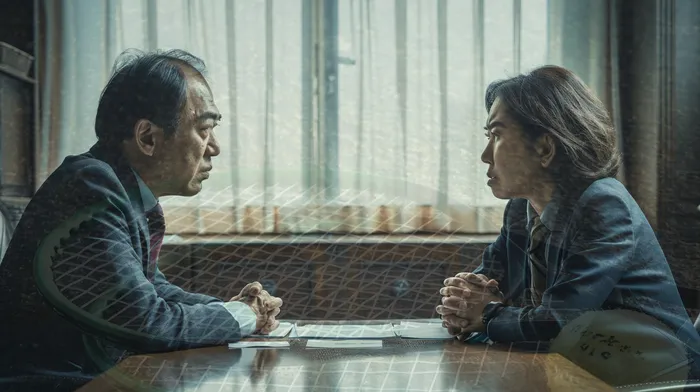 개인회생특별면책