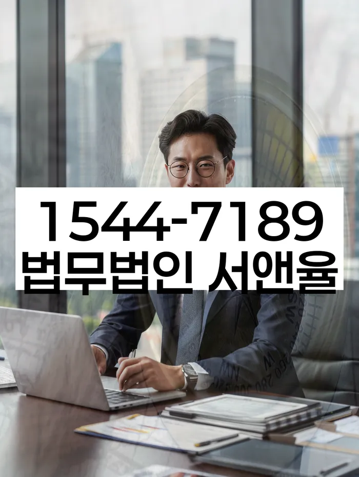 개인회생 재신청 기간 확인하고