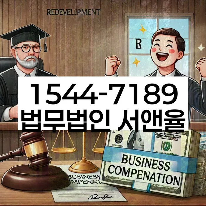 파산개인회생