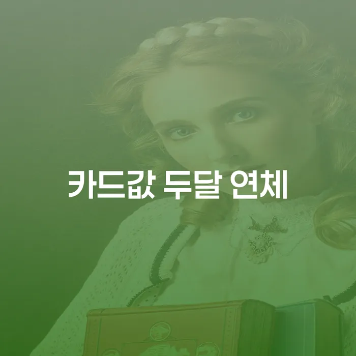 무료파산 빚 합법적인 빠른방법 지식이
