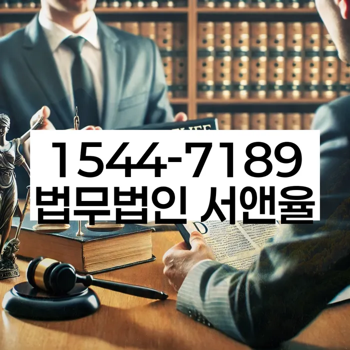 개인회생 법무사 비용 무이자 자체 분납 가능하고