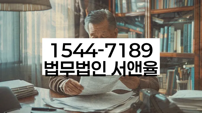 햇살론단기연체