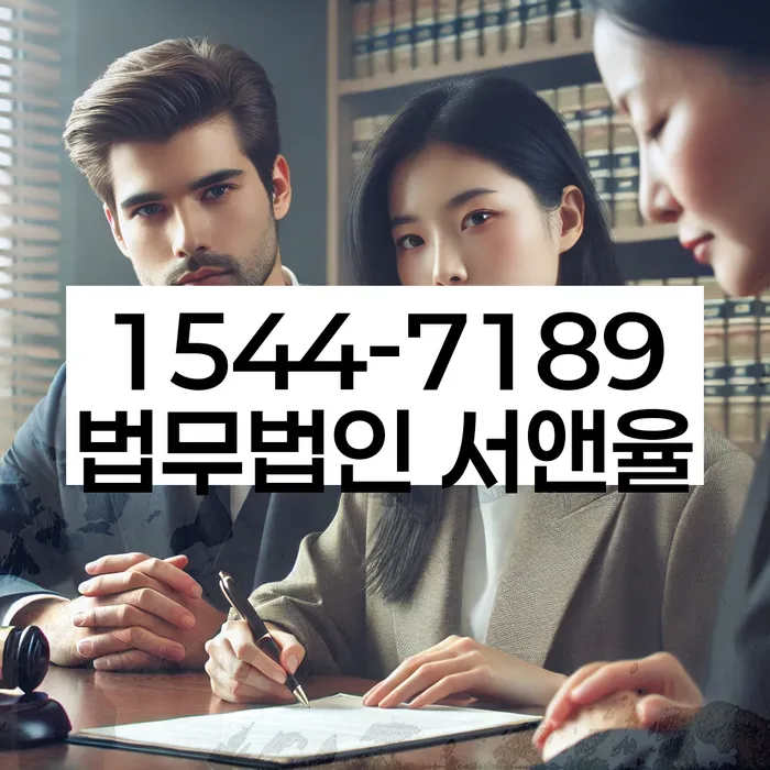 부산회생변호사