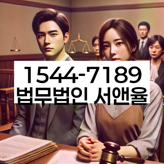 개인회생법무사비용