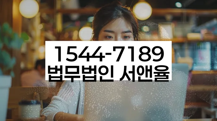 개인회생장단점