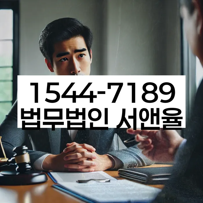 공무원개인회생