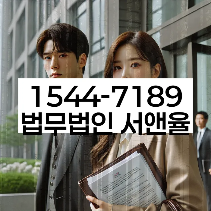 개인회생