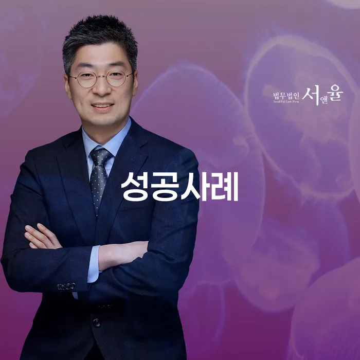 장수군 연체중대출 워크아웃 알아봐야 할 사항