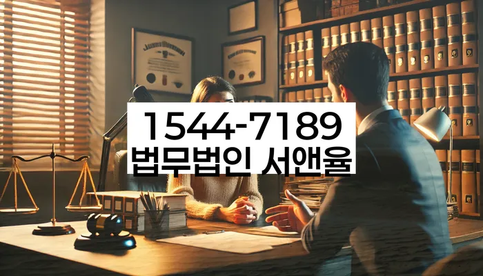 개인회생 면책 후 5년이 지나고 채무