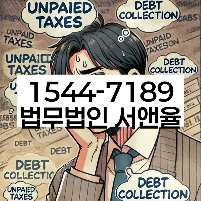 보이스피싱개인회생