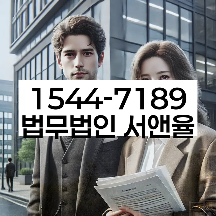 직업군인개인회생