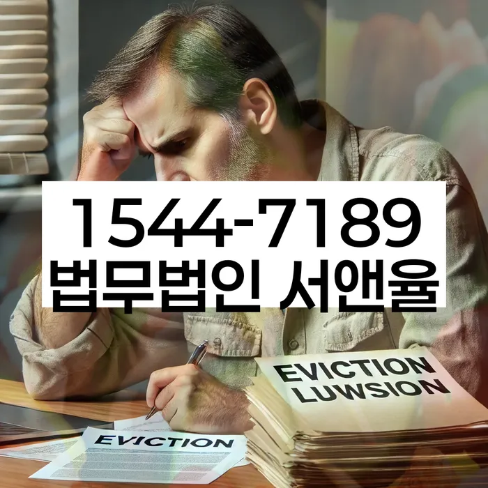 개인회생신청비용 저렴하고