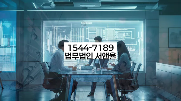 개인회생생계비