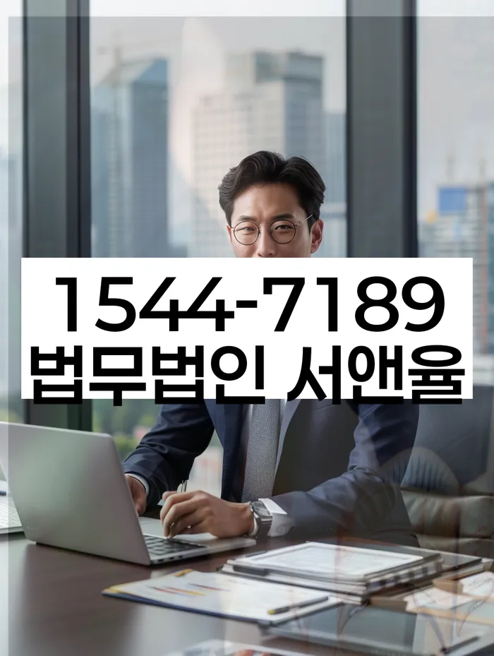 개인회생변호사비용