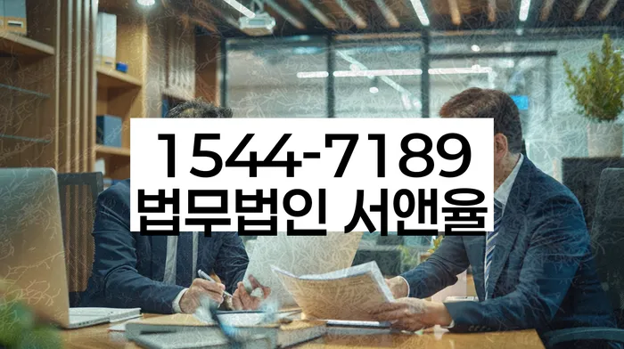개인회생