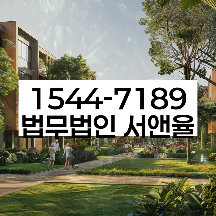 개인회생