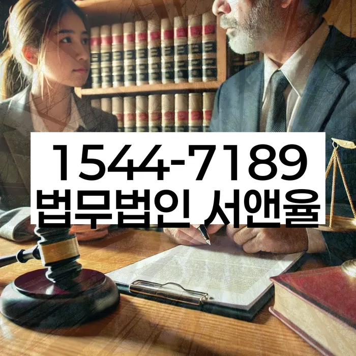 개인회생