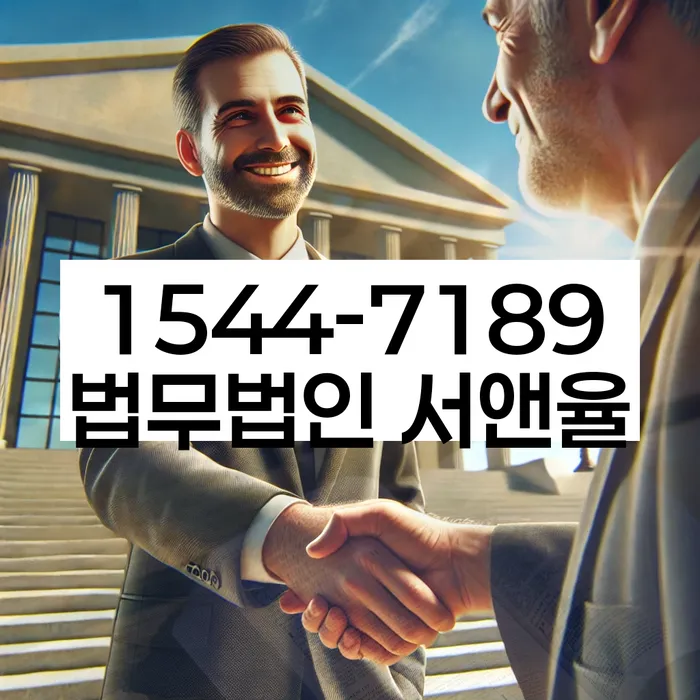 개인회생