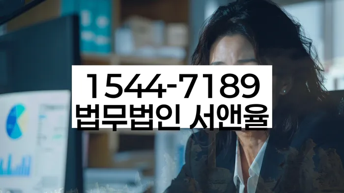 개인회생