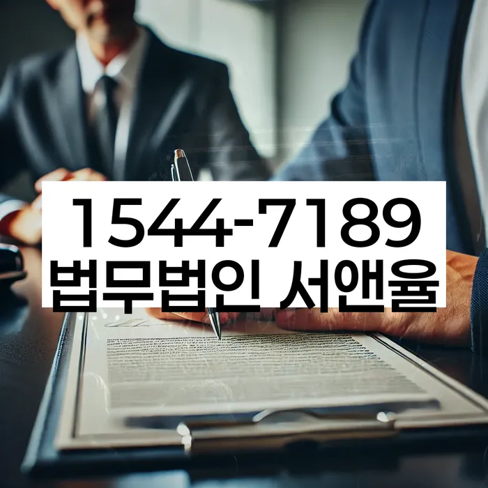개인회생