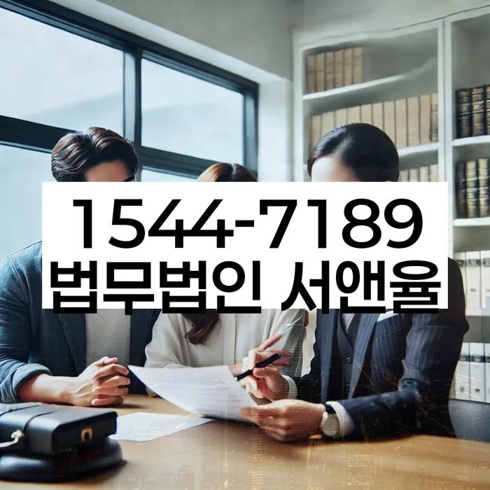 개인회생