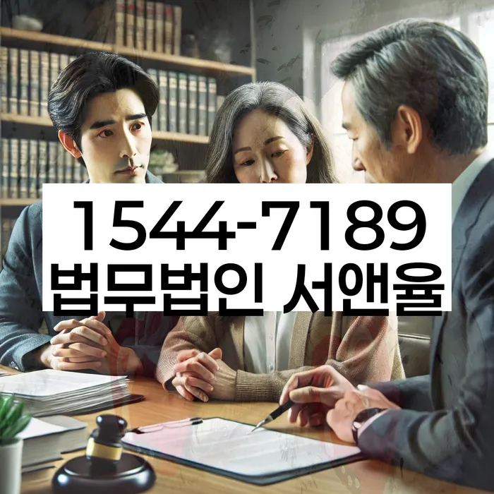 변제금 상환 기한 연장