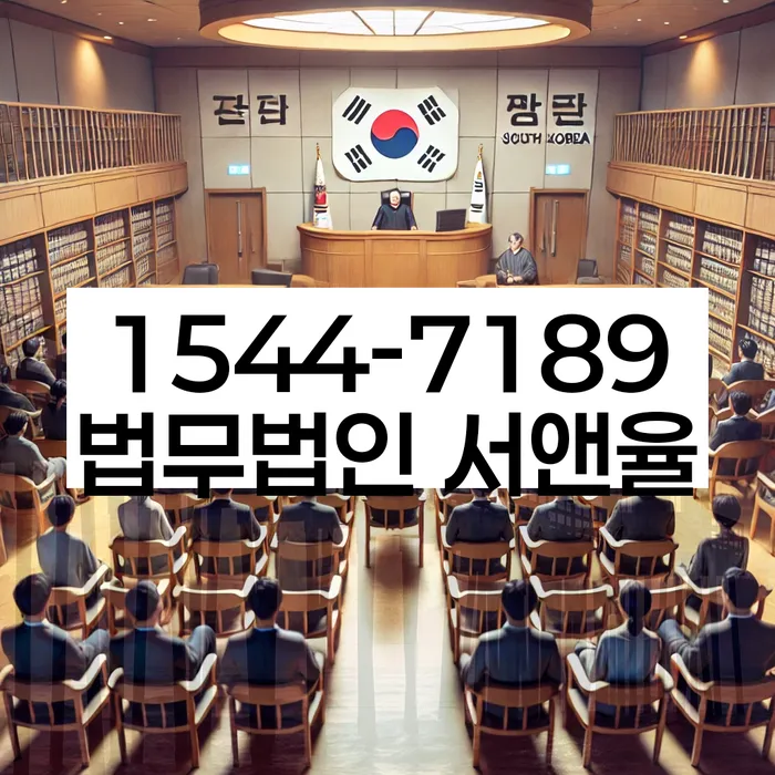 개인회생 대출 가능 여부