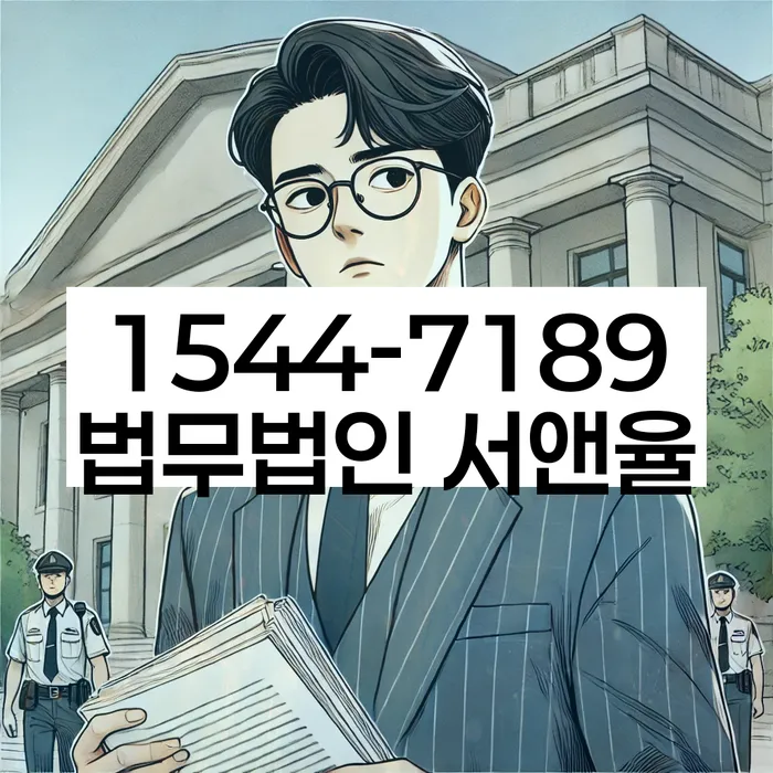 개인회생 변제금