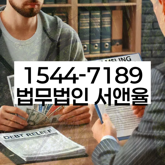 개인회생 후 신용카드 사용