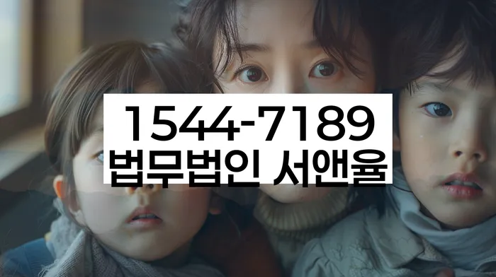 개인회생 변제금 추가 상환