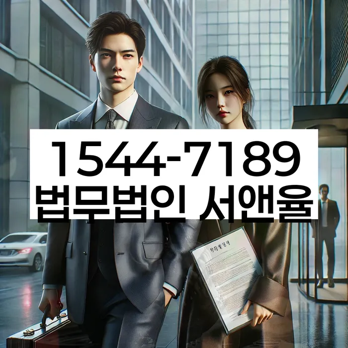 개인회생 서류 작성 요령