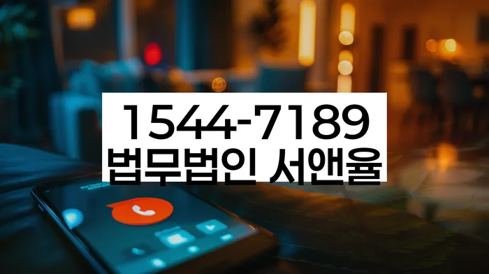 개인회생 성공 전략