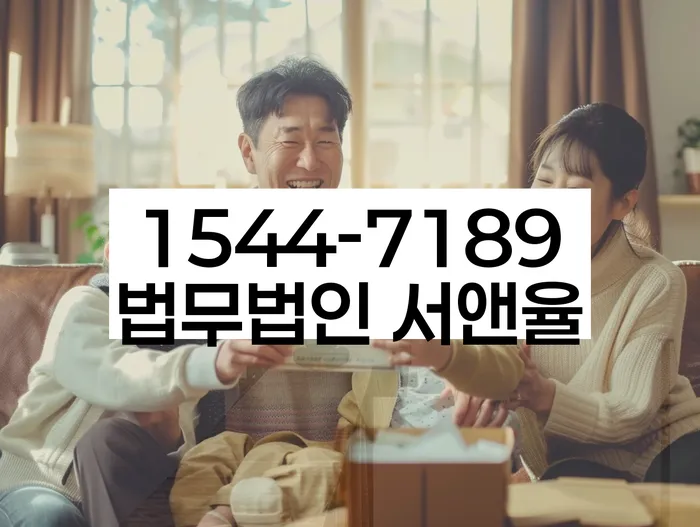 개인회생 유의사항