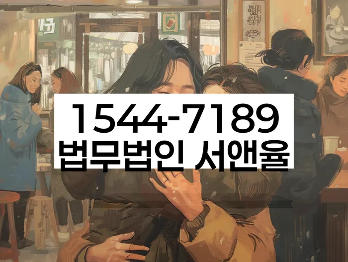 개인회생 신청 절차